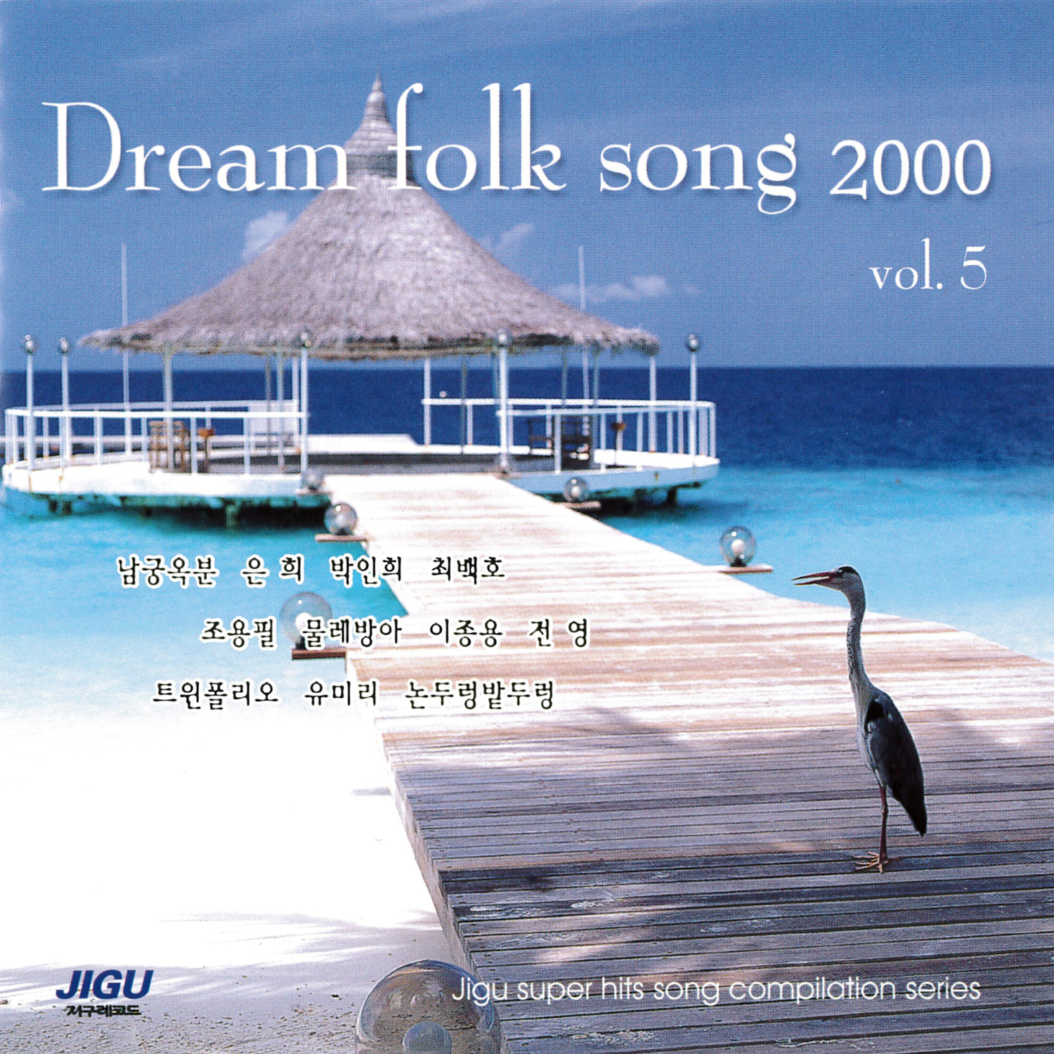 Image Cover